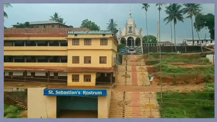 St. Sebastian's Rostrum, with steps leading up to the church above the school