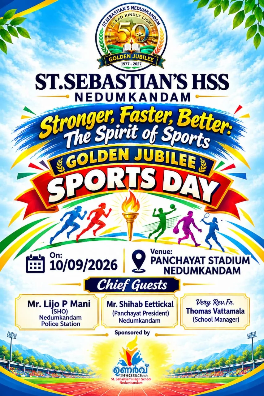 Golden Jubilee Sports Day poster: Stronger, Faster, Better — The Spirit of Sports, Panchayat Stadium Nedumkandam